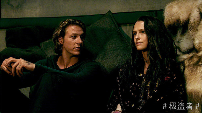 《极盗者》票房逆袭斩获2亿 被赞比极限更极限