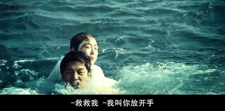 图解电影《海云台》巨大海啸逼近时到底该怎么办(完结)