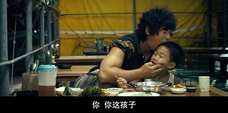 图解电影《海云台》巨大海啸逼近时到底该怎么办(完结)-图解电影-杭州19楼