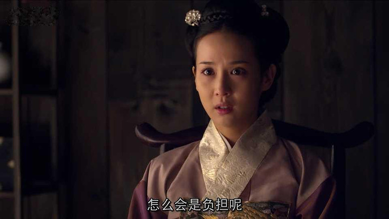 图解电影《后宫:帝王之妾》爱欲和权力冲突下