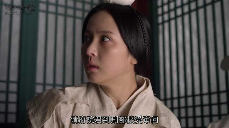 图解电影《后宫:帝王之妾》爱欲和权力冲突下