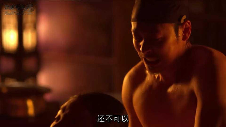 图解电影《后宫:帝王之妾》爱欲和权力冲突下酝酿着悲剧(完结)-第14页-图解电影-杭州19楼