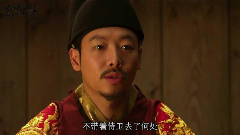 图解电影《后宫:帝王之妾》爱欲和权力冲突下