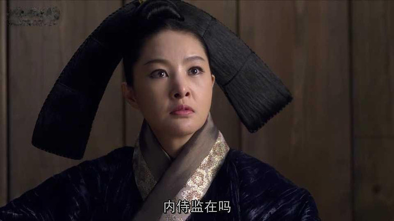 图解电影《后宫:帝王之妾》爱欲和权力冲突下