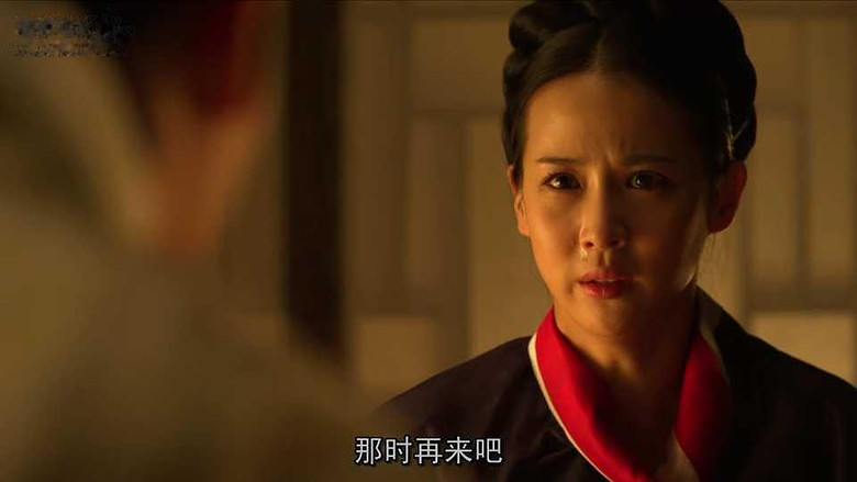 图解电影《后宫:帝王之妾》爱欲和权力冲突下