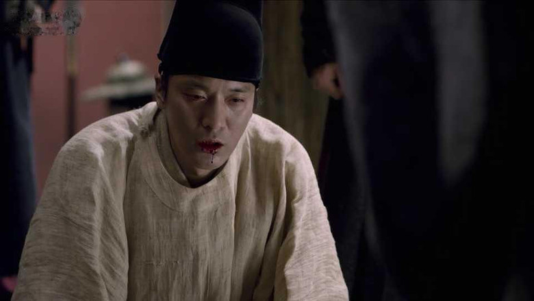 图解电影《后宫:帝王之妾》爱欲和权力冲突下