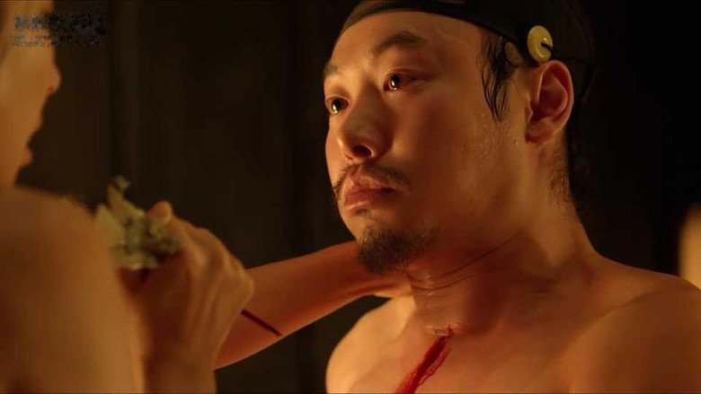 图解电影《后宫:帝王之妾》爱欲和权力冲突下