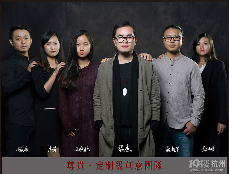   LOFT與現(xiàn)代時尚完美交融