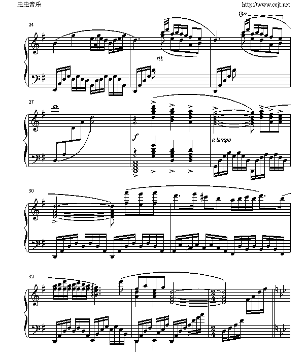 史上最忧伤美钢琴曲(曲谱二)