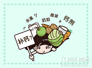 它才是補鈣首選，可太多媽媽卻視而不見！骨頭湯簡直弱爆了！