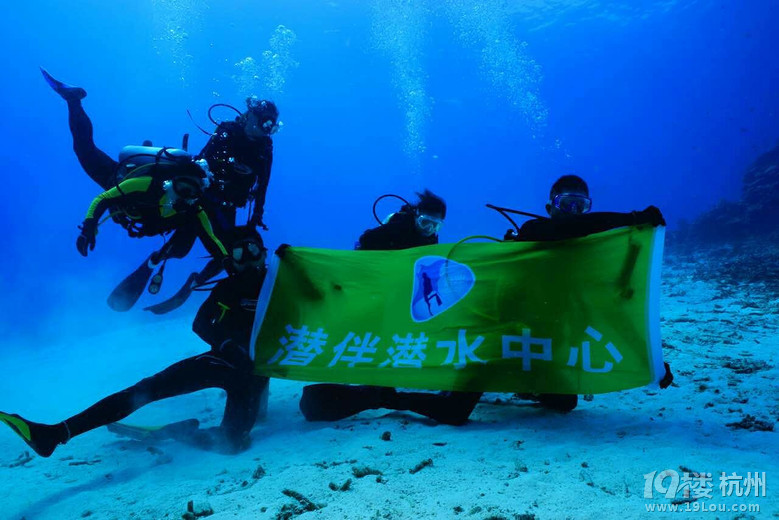 寒山的斯米兰船宿之旅-其他-结伴健身-杭州19