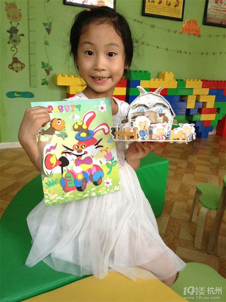 杭州乐高活动中心-今日折扣-杭州19楼