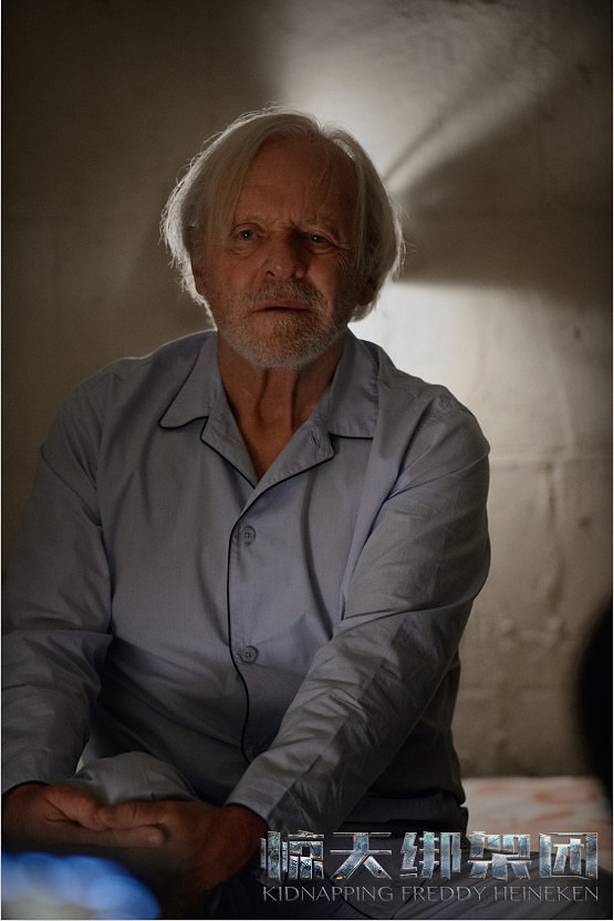 《惊天绑架团》曝海报 汉尼拔成人质-影片推