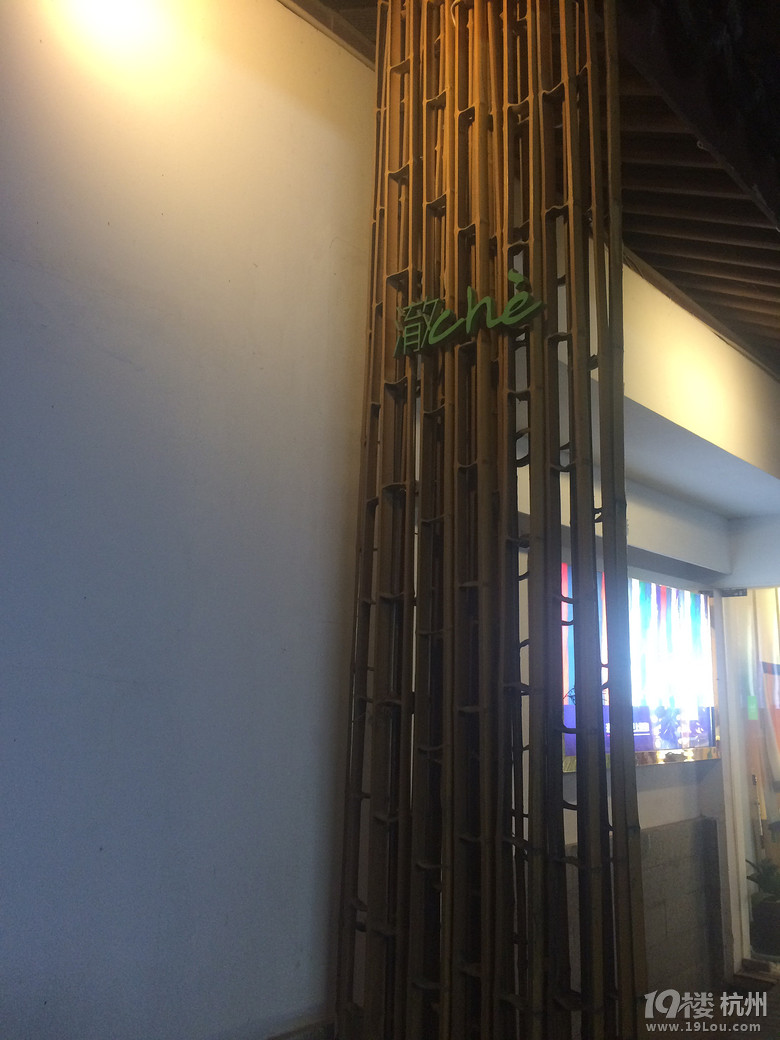 月薪5000起招聘优秀围巾丝巾导购