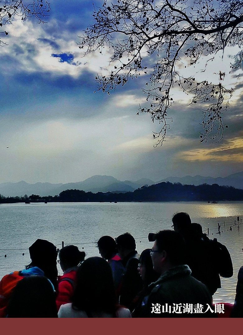 北山街，2015年最后幾日的印象記敘