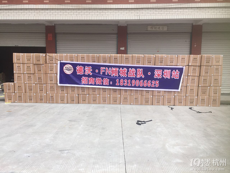 德沃佳茵益生菌效果如何,如何判定自身是否气