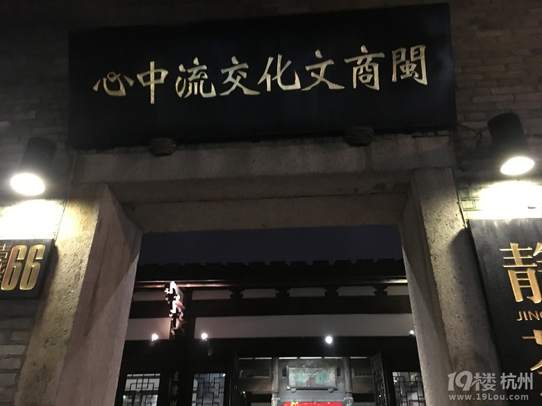 【元旦出游】+福州&泉州之旅-活动-大杭州旅