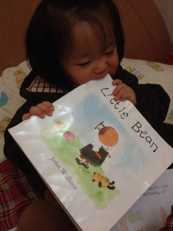 【2016宝宝秀】期待萌萌站起来-孩爸孩妈聊天