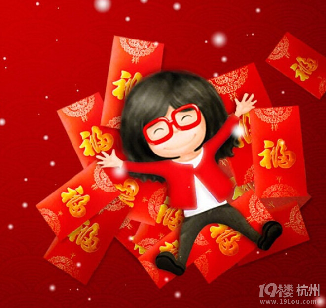 2016年A股开门暴绿到暴毙股民献的花圈 -我