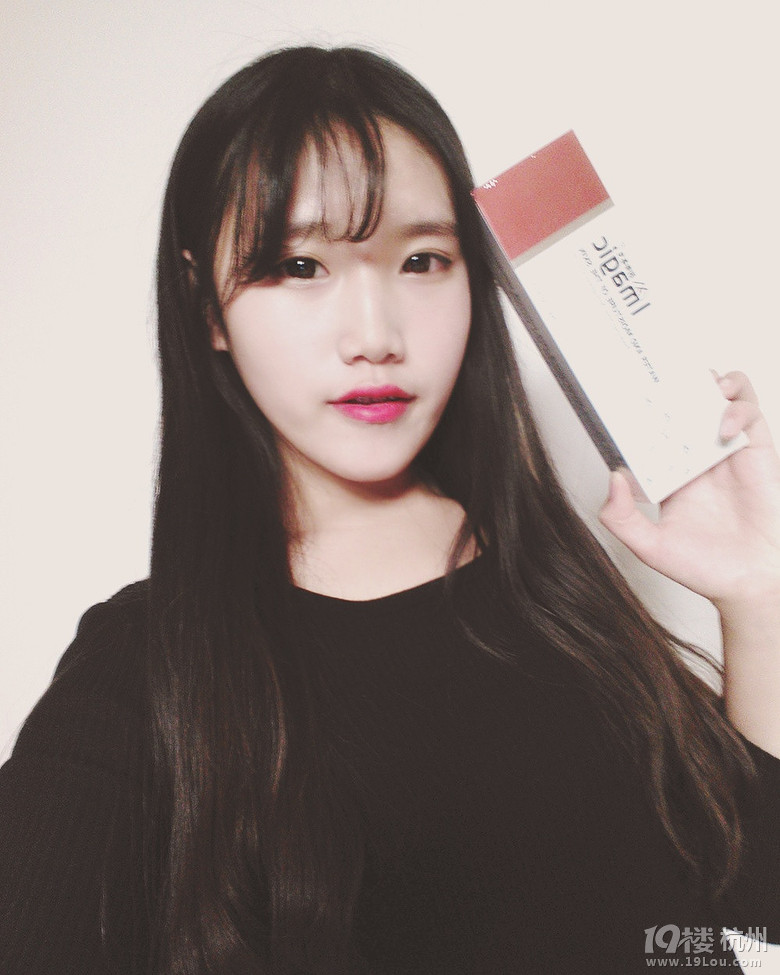 快过年了 你想不想拥有一个三分钟去眼袋 皱纹