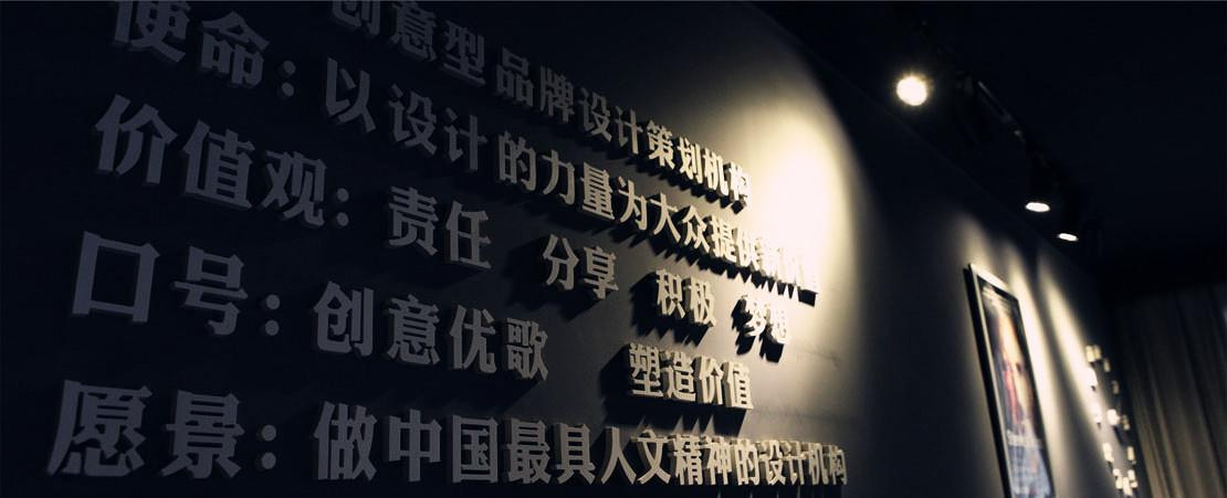 logo设计商标设计,郑州品牌策划成功案例,v信: