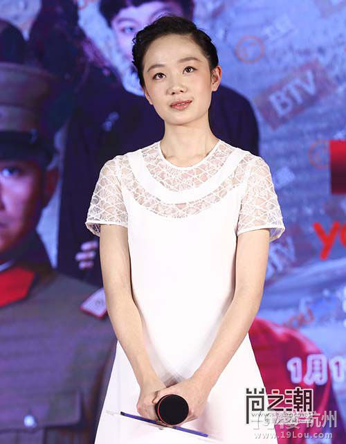 文章少帅电视剧什么时候播出 发布会时文章怎