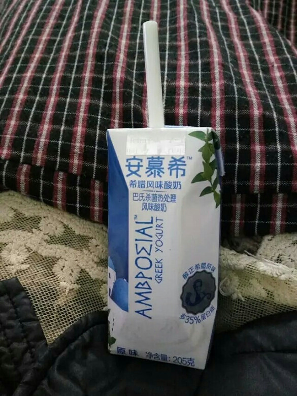 睡前来杯安慕希外加一个苹果,晚上睡得香-201