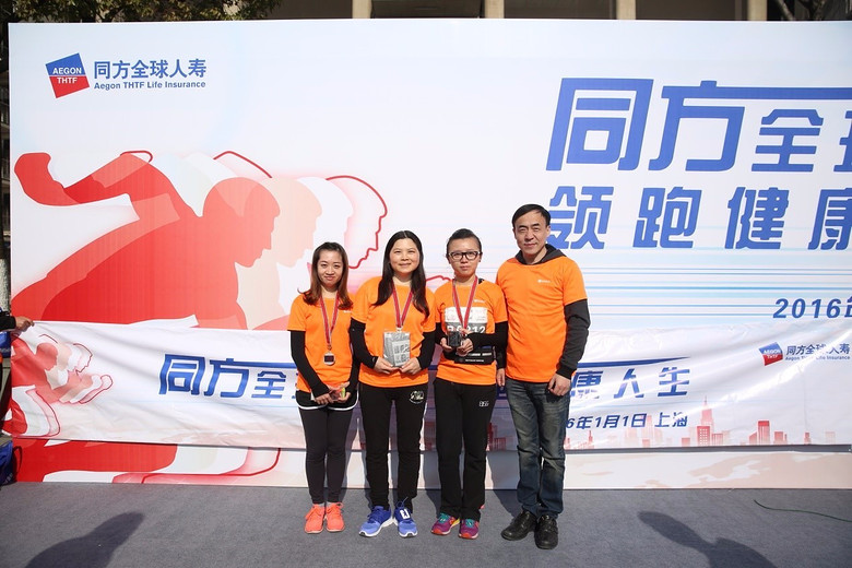 同方全球人寿助力2016上海迎新第一-社会-早知