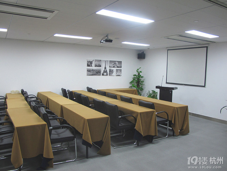 杭州凌宇因私出入境服务有限公司-今日折扣-杭