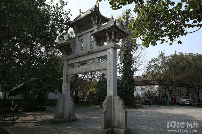 【景区2016】杭州西湖茅家埠游记一日游-攻略地质选你好礼堂座图片