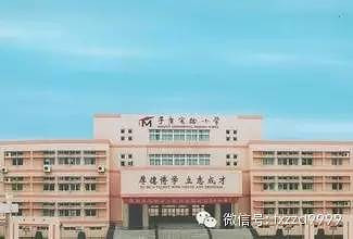 高中学生三好变了!桐高等三位校长眼里,好标准六盘水学生盘县有所几图片