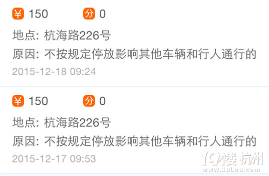 ǽɅ^(q)·@λlǹN^PΆһ