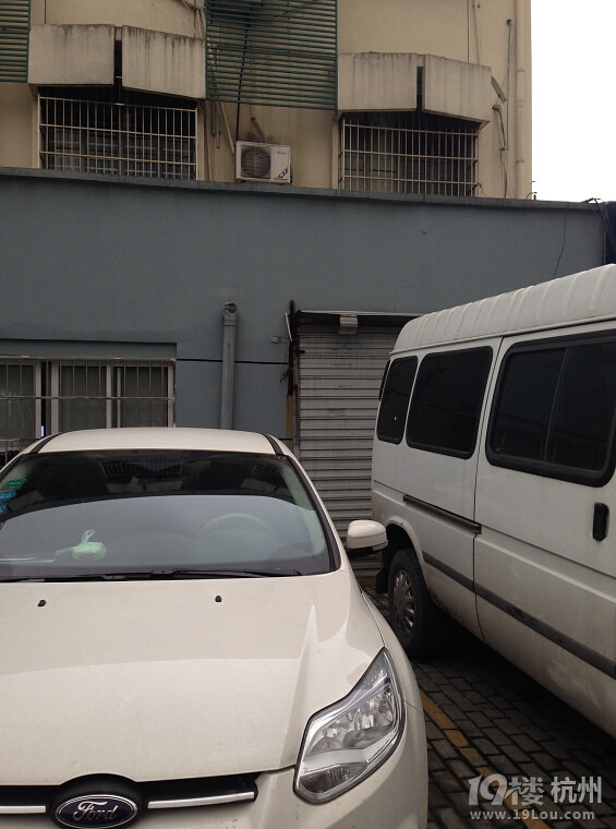 ǽɅ^(q)·@λlǹN^PΆһ