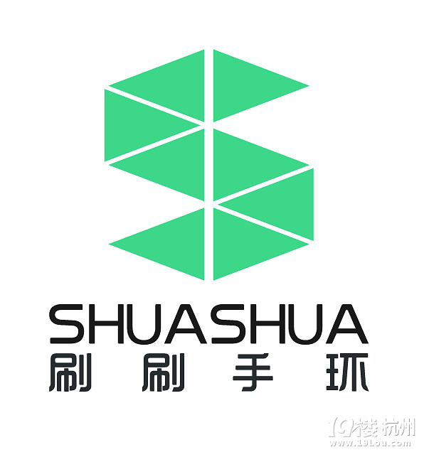 可以刷公交的手環(huán)已經(jīng)偷偷潛入杭城！��！