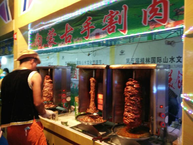  【5隊(duì)】騎游雁山，私享巷弄深處飄香的桂林美食