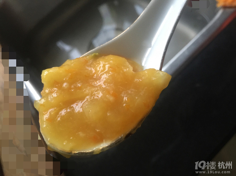 金桔檸檬果醬DIY