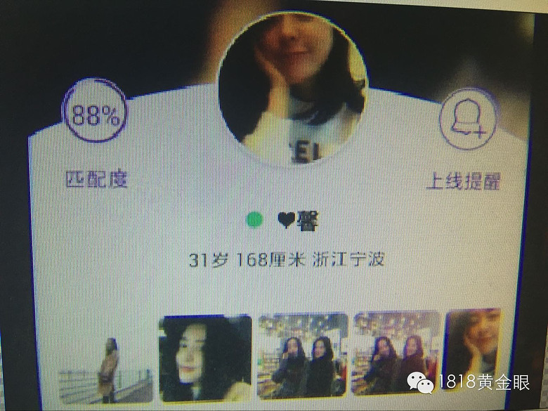 美女很疼她,美女也懂事,宁波这位老公却还在征孩子玩a美女图片
