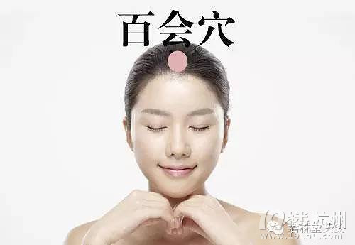 气血虚怎么办?艾灸灸一灸!