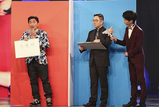 星主播收官 瞿颖曝父亲是《浏阳河》原唱