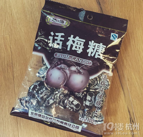 盤點讓外國人覺得又怪又好吃的中國菜