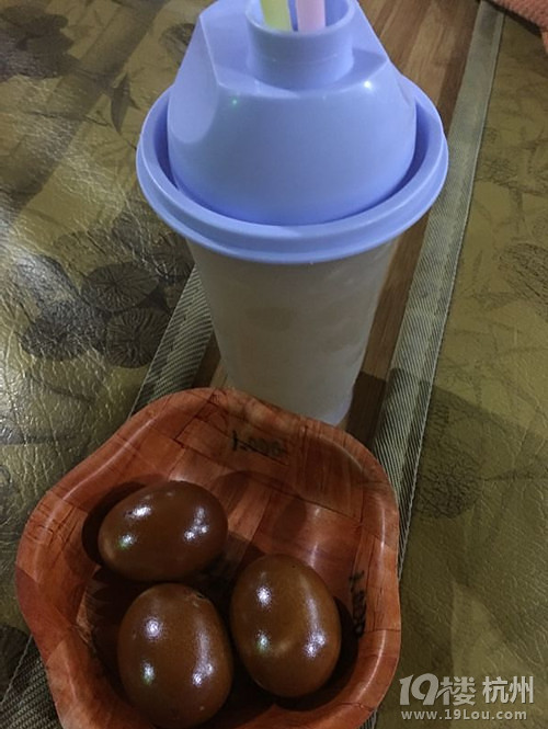 oȥנεСӛ