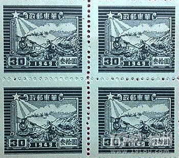 1949]\D]Ʊ30ԪֵЈr