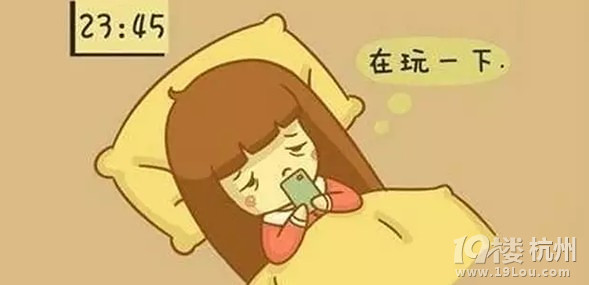 孕婦玩手機：如何減少危害