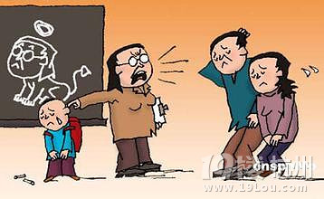 我在管孩子，求您別插嘴！