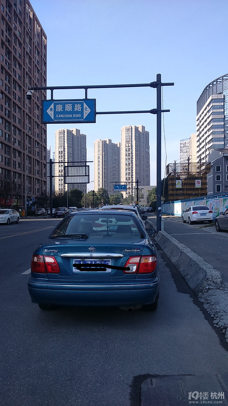 @ͣ܇ҪP(gun)ע