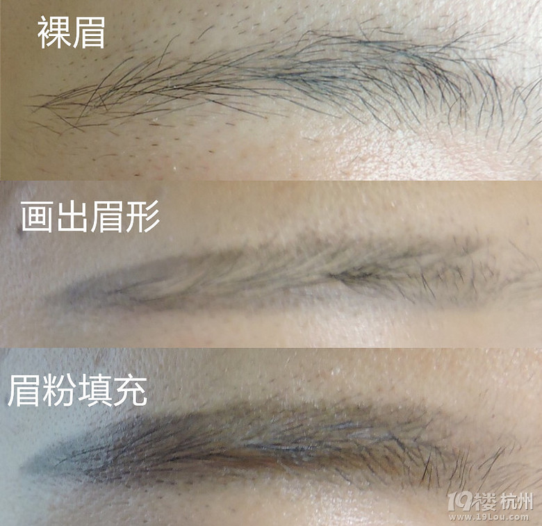 【七七周__】開春約會吸睛妝 快速俘獲TA的心