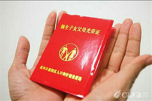 ̥ǰ, @ЩҪ֪!