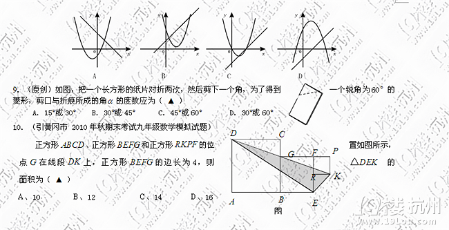 (sh)W(xu)2014mЌW(xu)п(sh)W(xu)ģM