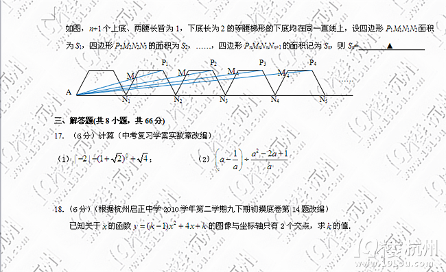 (sh)W(xu)2014mЌW(xu)п(sh)W(xu)ģM