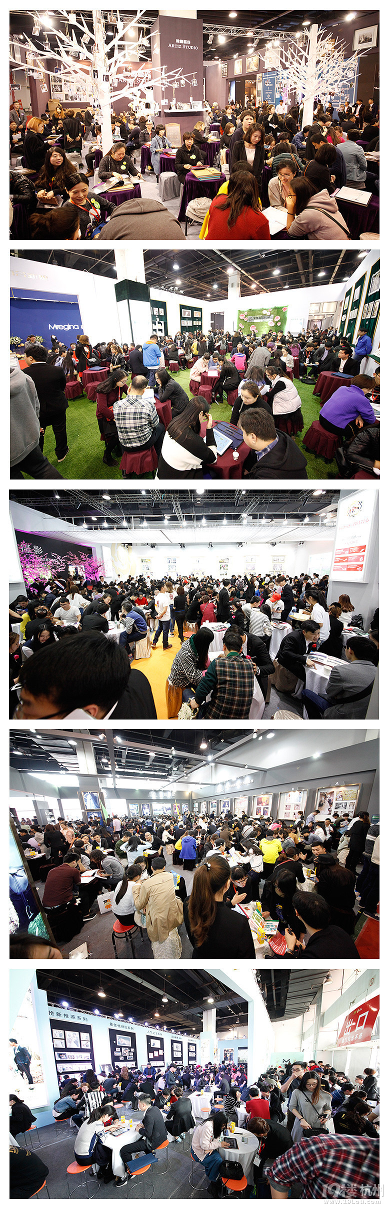 2016春季展会圆满落幕,下半年展会见